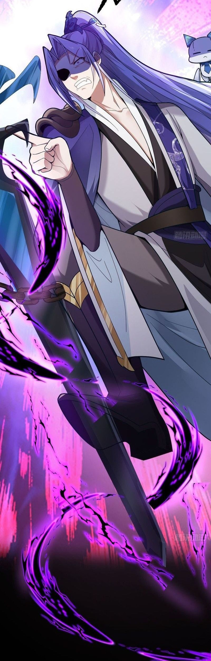 I, The Villain of Destiny Will Become the Righteous Patriarch Chapter 4 - halaman 18