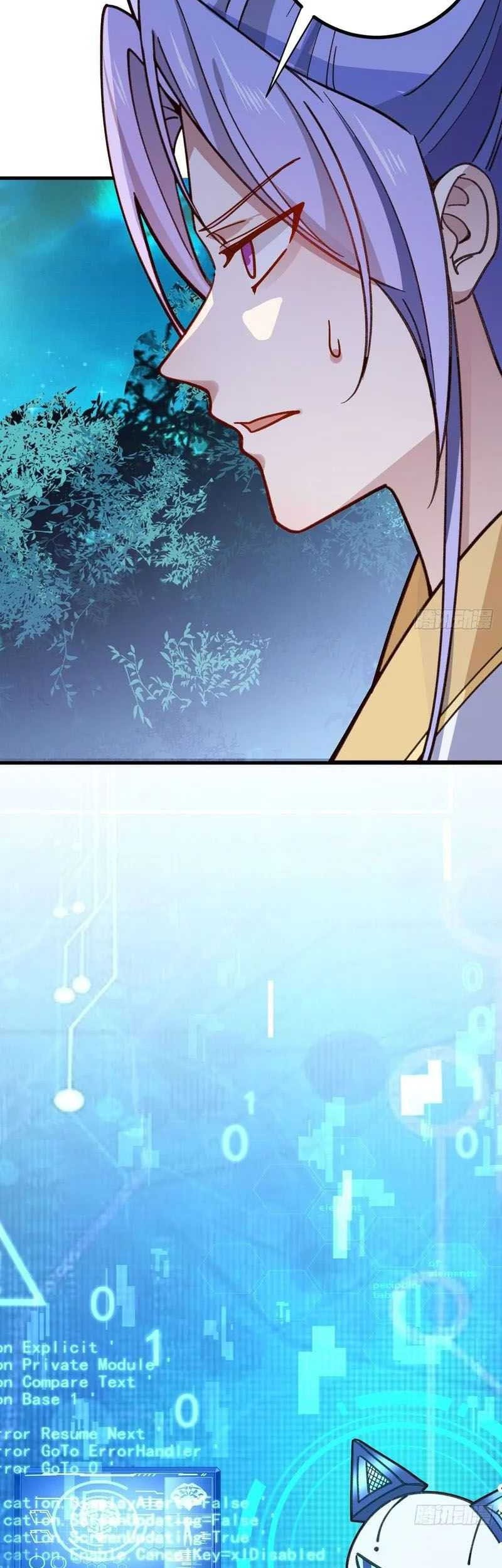 I, The Villain of Destiny Will Become the Righteous Patriarch Chapter 7 - halaman 18