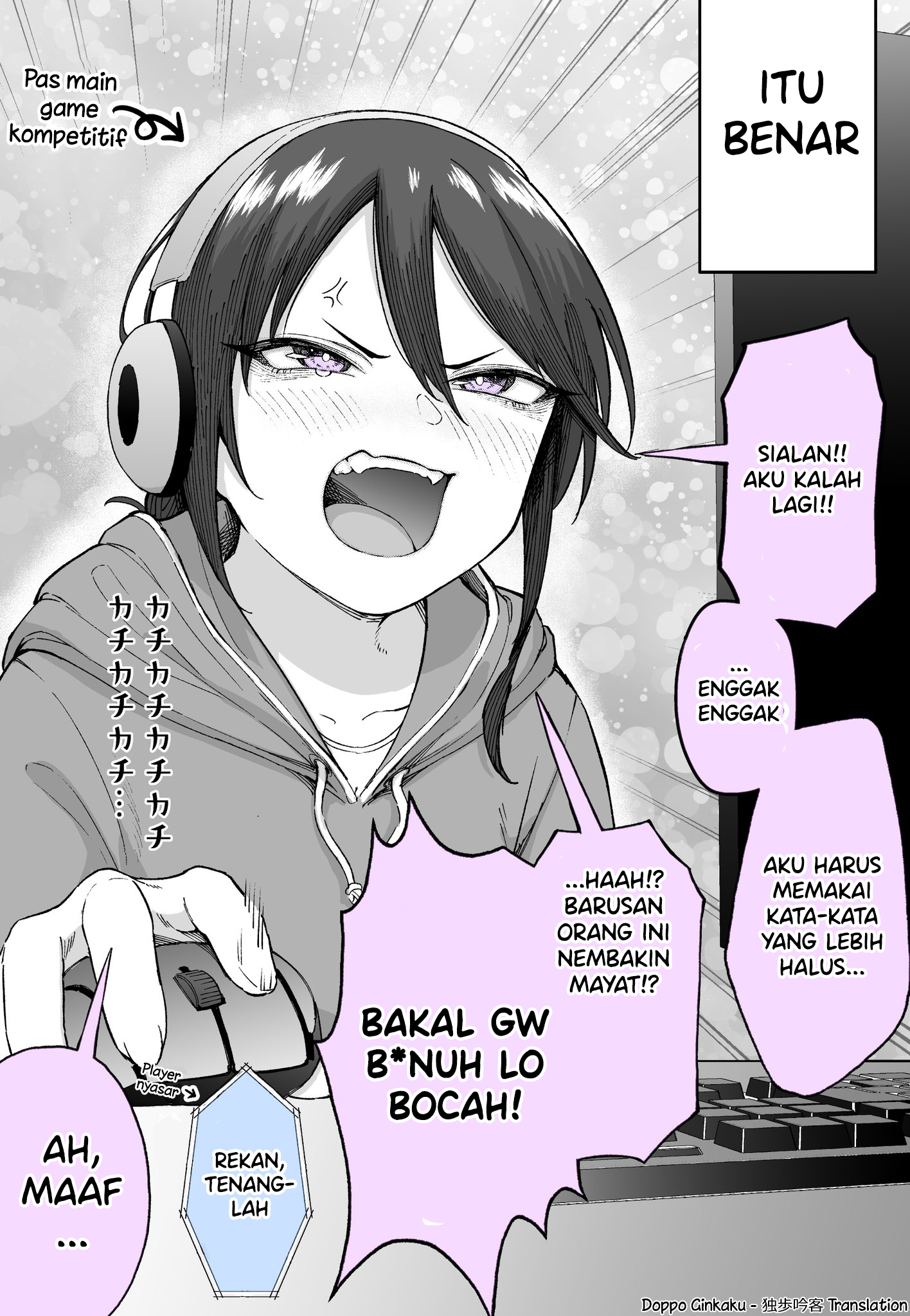I Thought She Was a Calm Senior... Chapter 0 - halaman 2