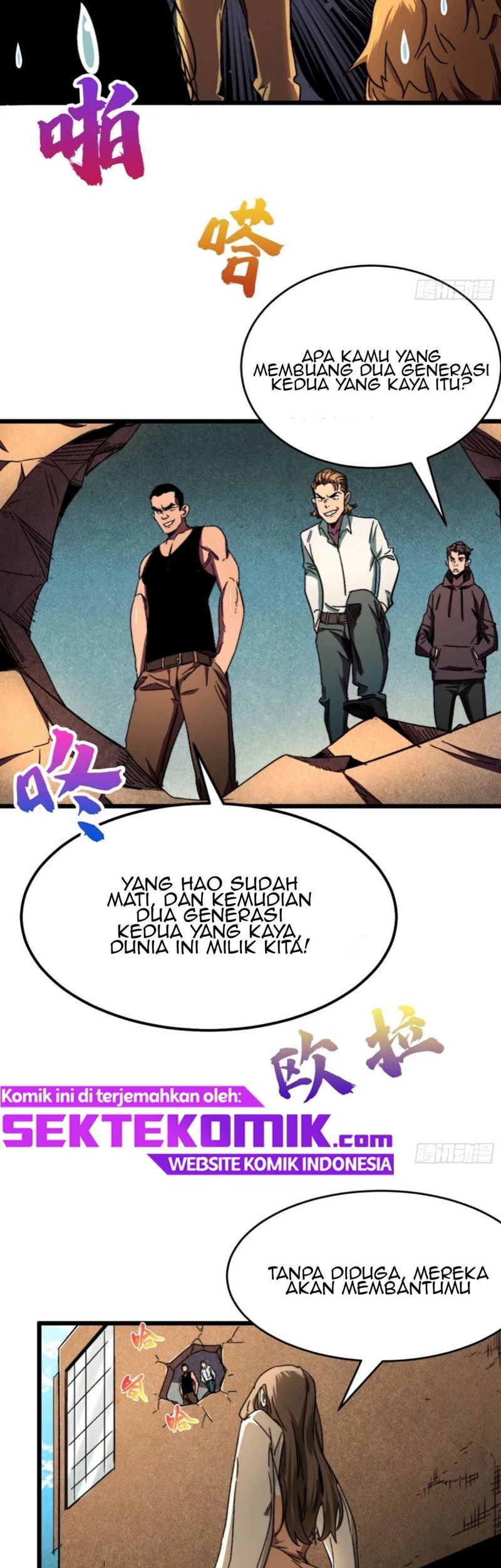 I Took Attributes in the Last Days Chapter 11 - halaman 17