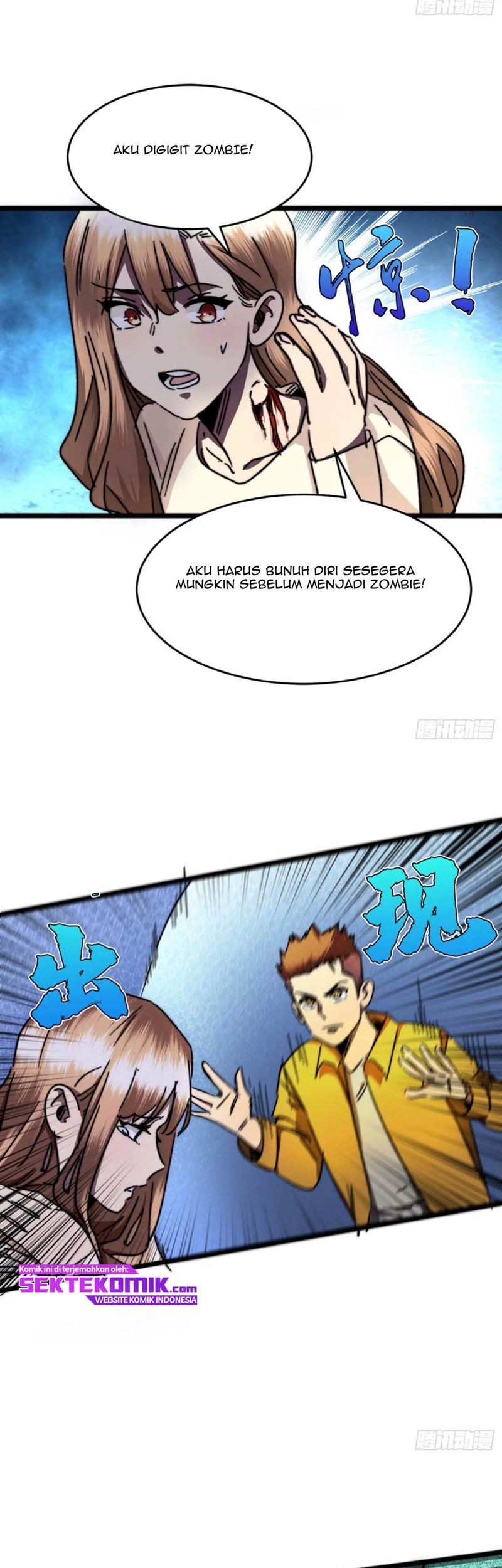 I Took Attributes in the Last Days Chapter 13 - halaman 13