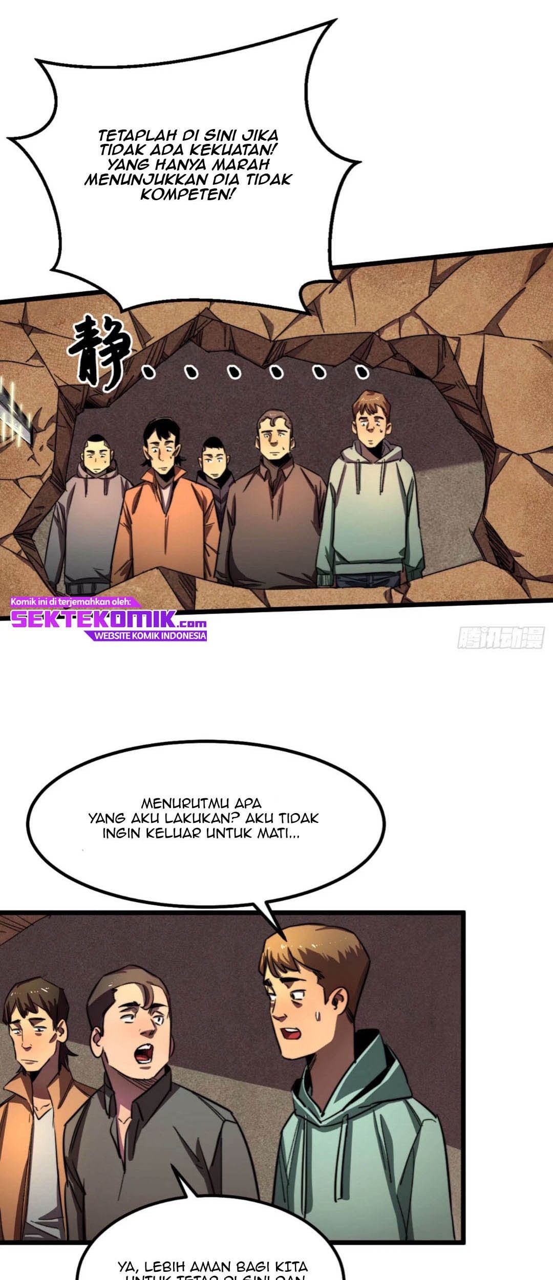 I Took Attributes in the Last Days Chapter 14 - halaman 17