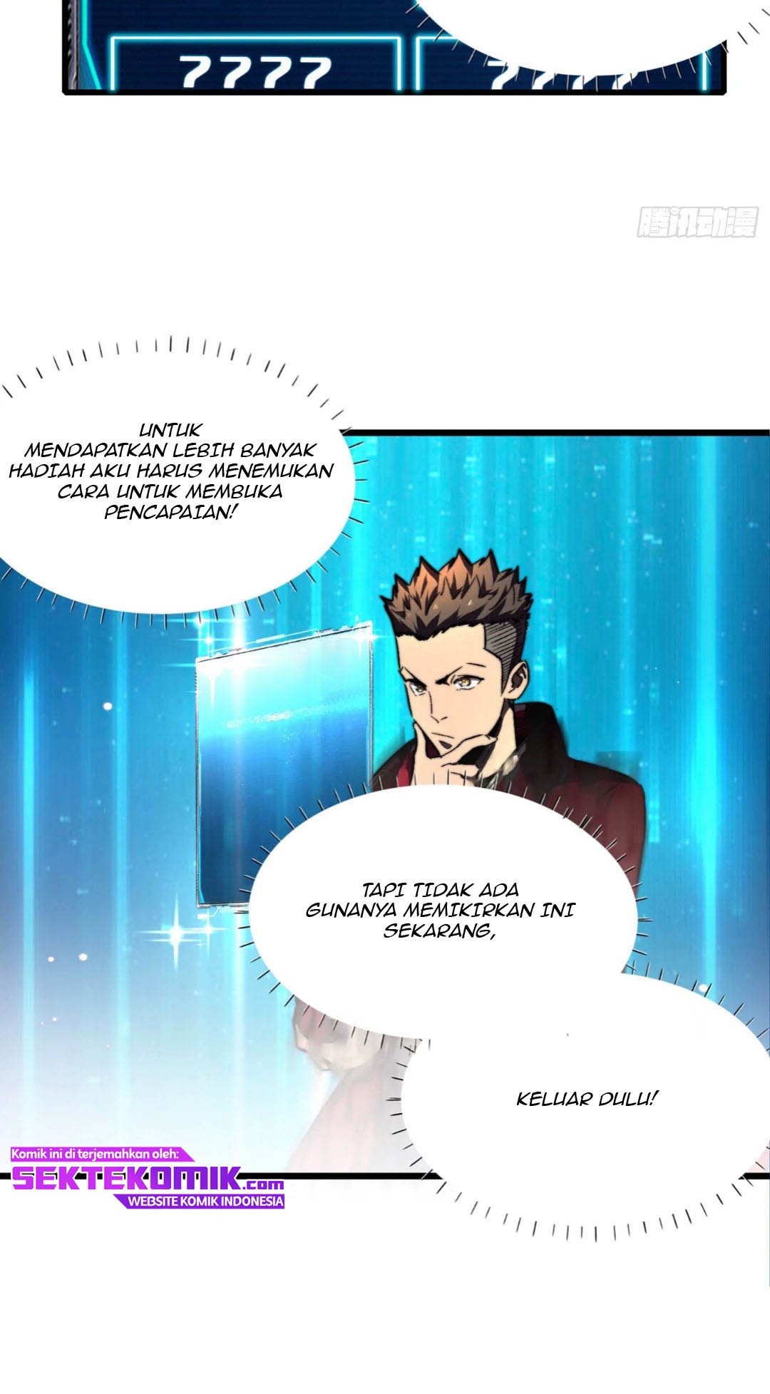 I Took Attributes in the Last Days Chapter 14 - halaman 5