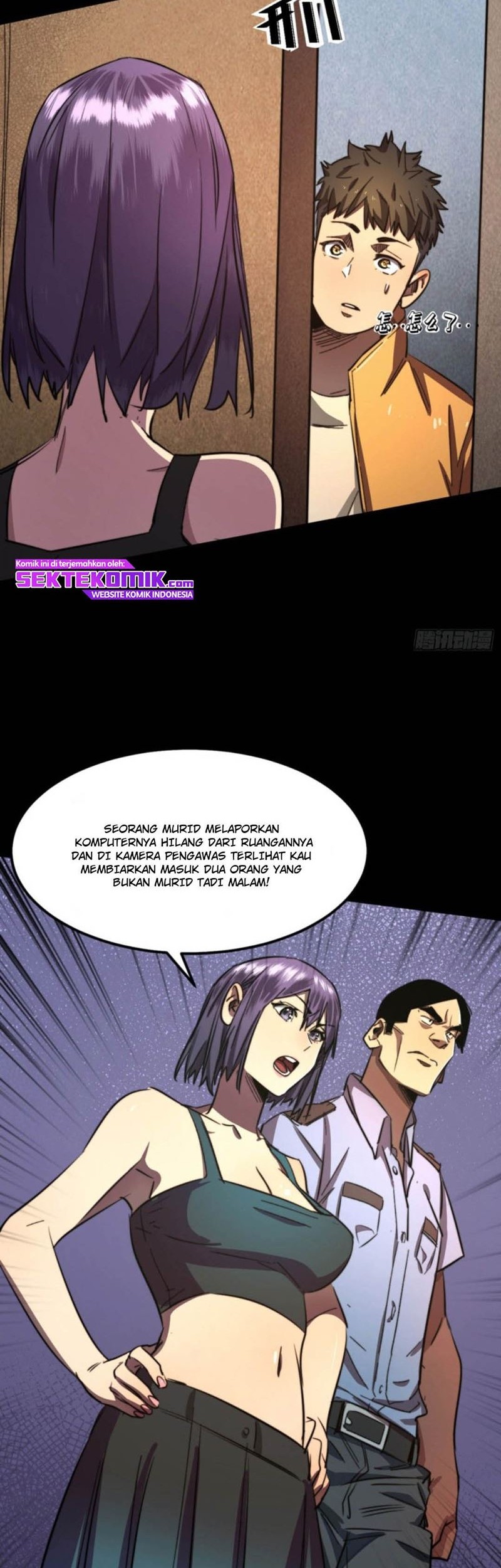 I Took Attributes in the Last Days Chapter 15 - halaman 18