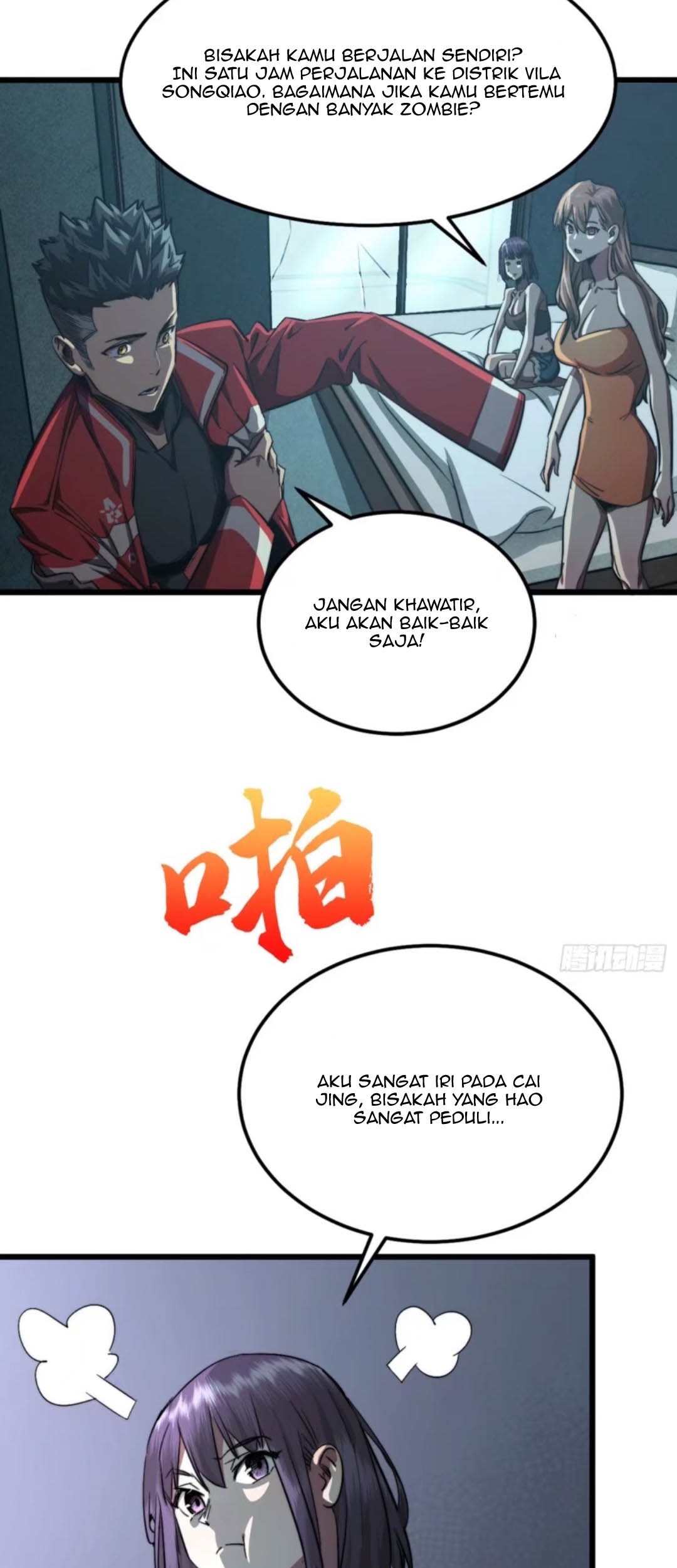 I Took Attributes in the Last Days Chapter 17 - halaman 10