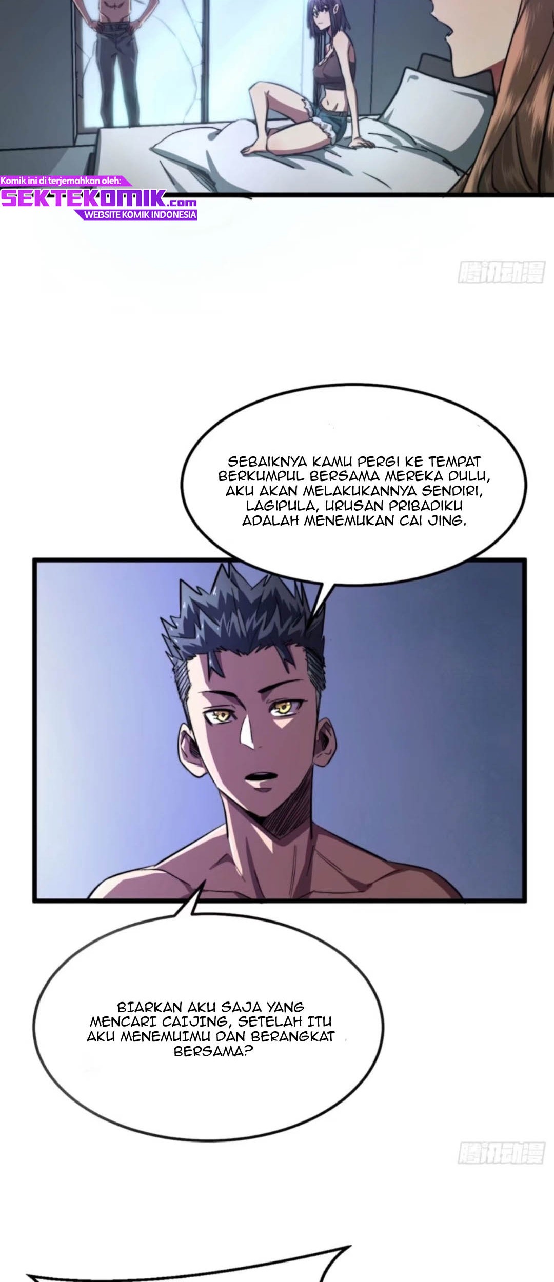 I Took Attributes in the Last Days Chapter 17 - halaman 5