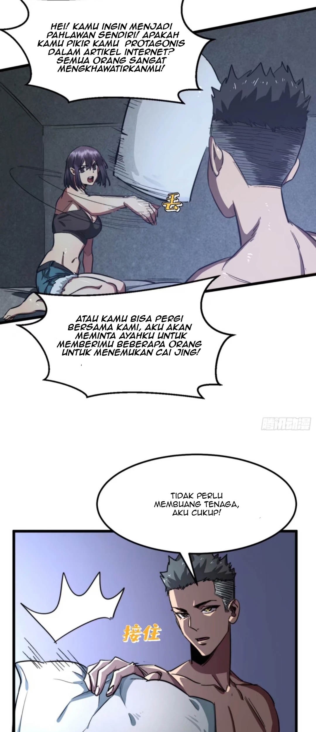 I Took Attributes in the Last Days Chapter 17 - halaman 6