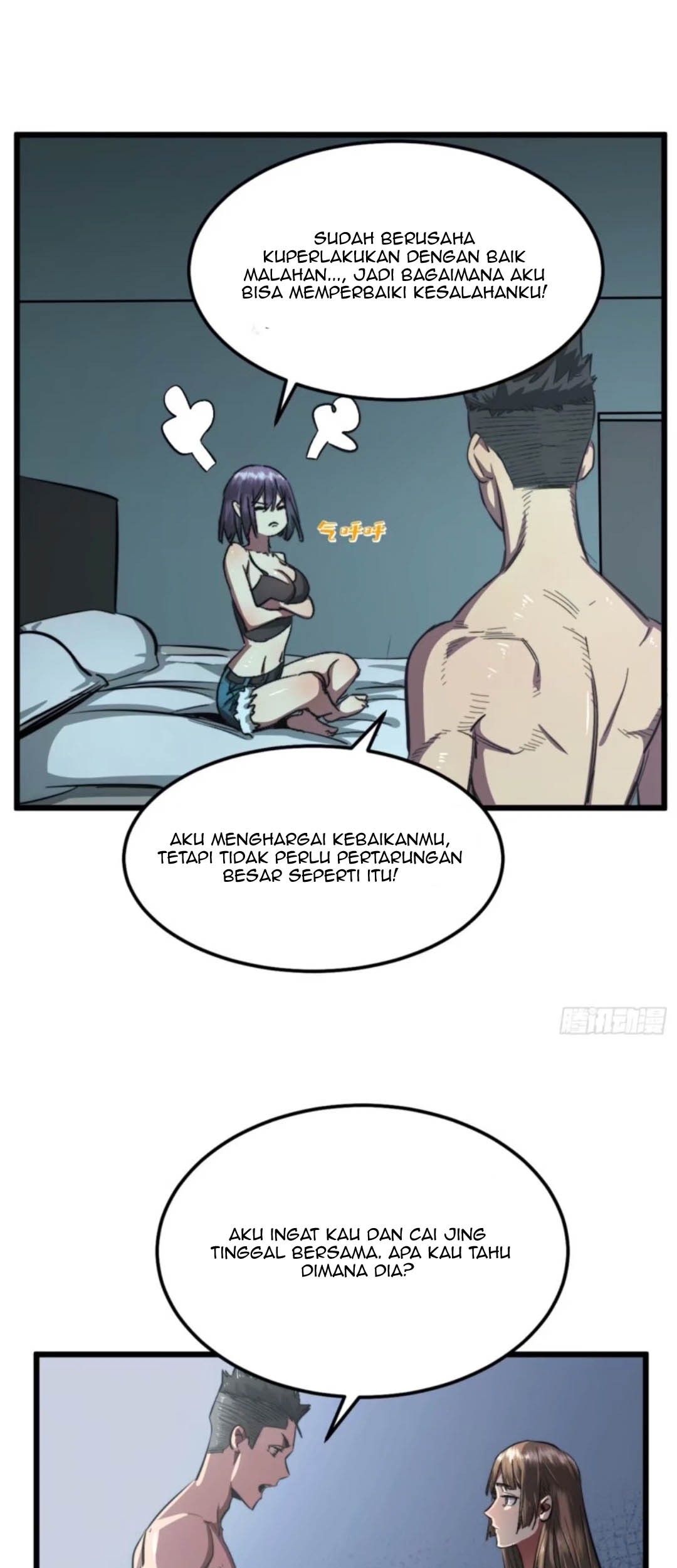 I Took Attributes in the Last Days Chapter 17 - halaman 8