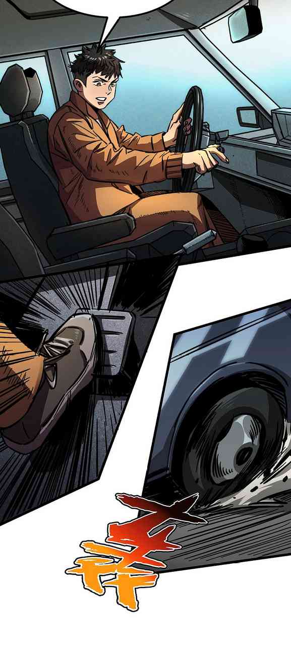 I Took Attributes in the Last Days Chapter 2 - halaman 26