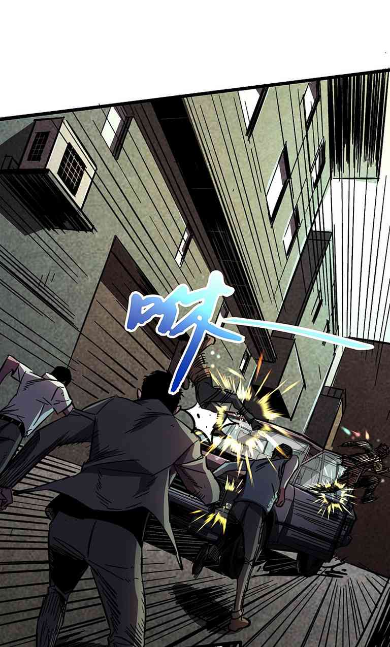 I Took Attributes in the Last Days Chapter 2 - halaman 30