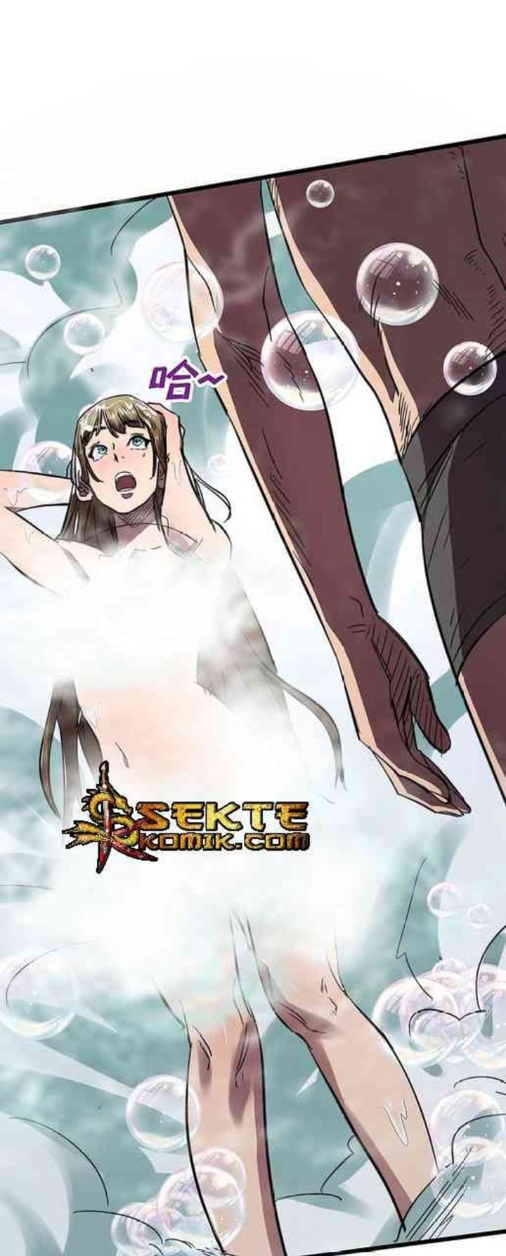 I Took Attributes in the Last Days Chapter 5 - halaman 27