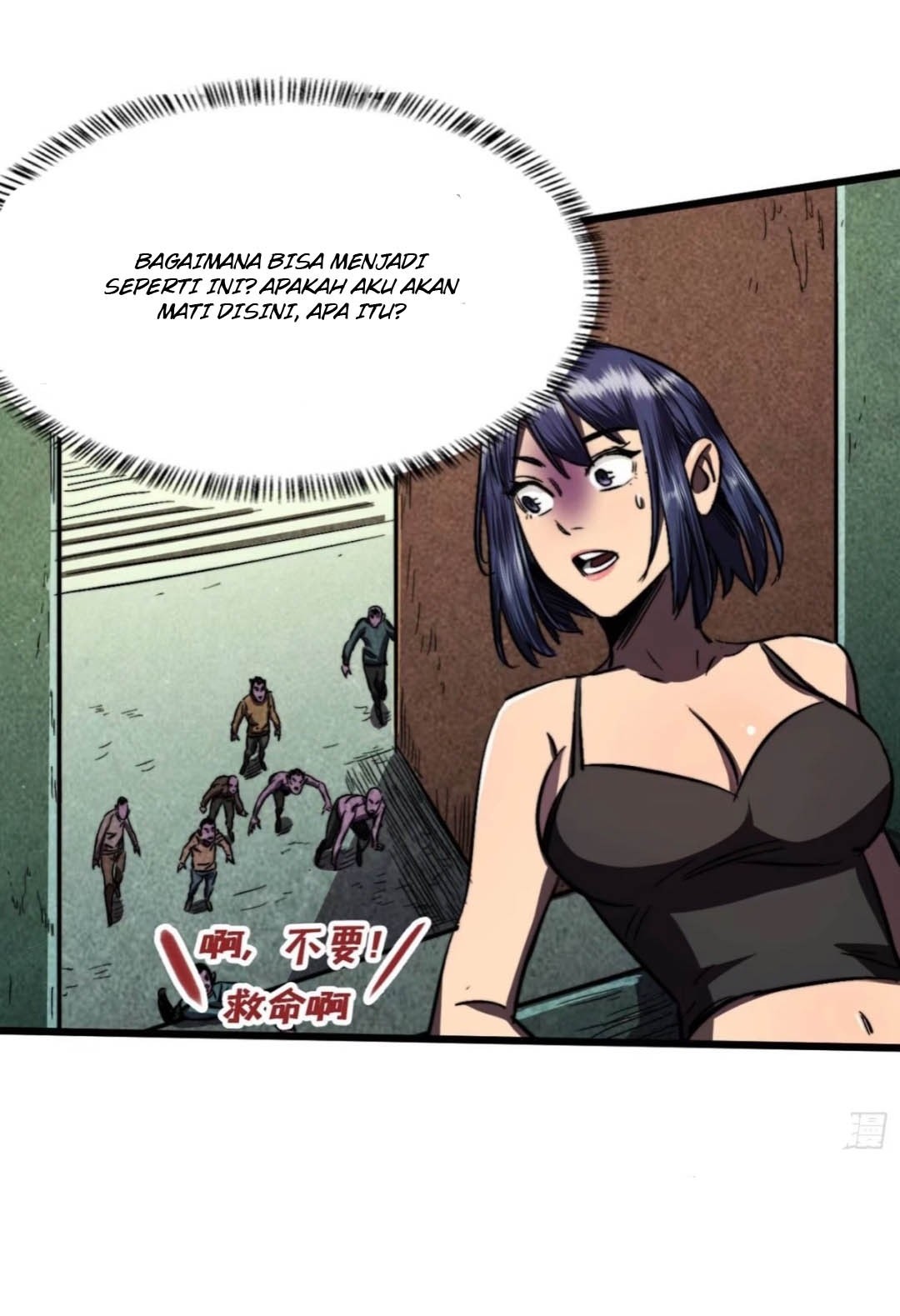 I Took Attributes in the Last Days Chapter 7 - halaman 22