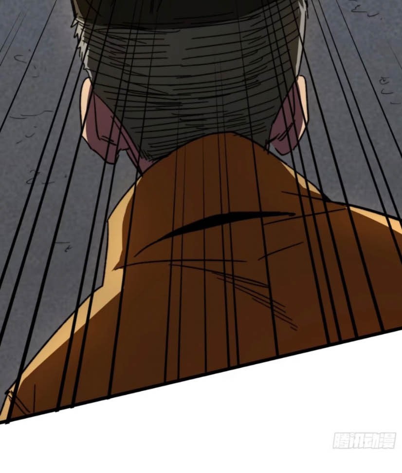 I Took Attributes in the Last Days Chapter 9 - halaman 11
