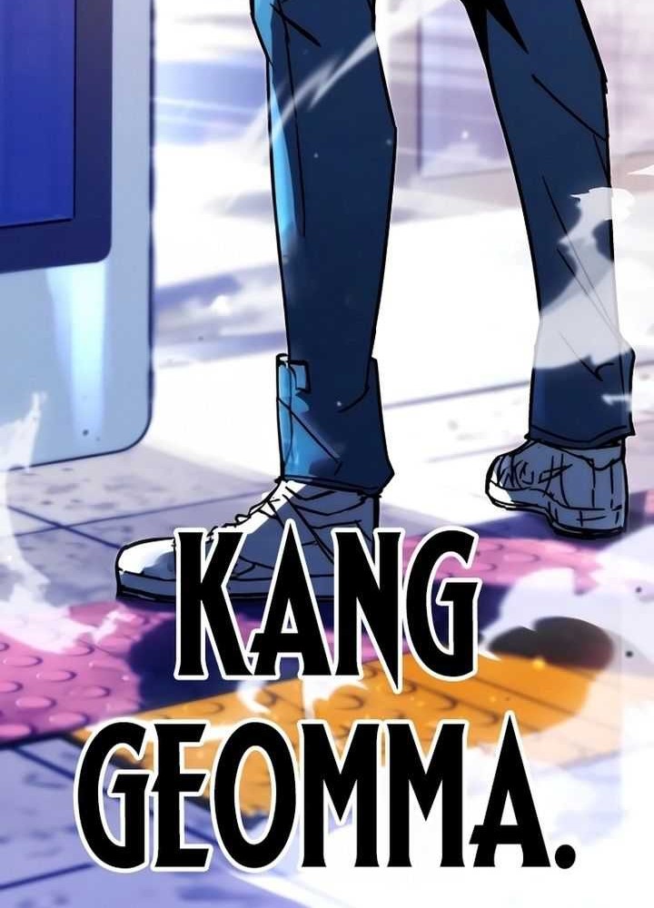 I Took over The Academy With a Single Sashimi Knife Chapter 1 - halaman 13