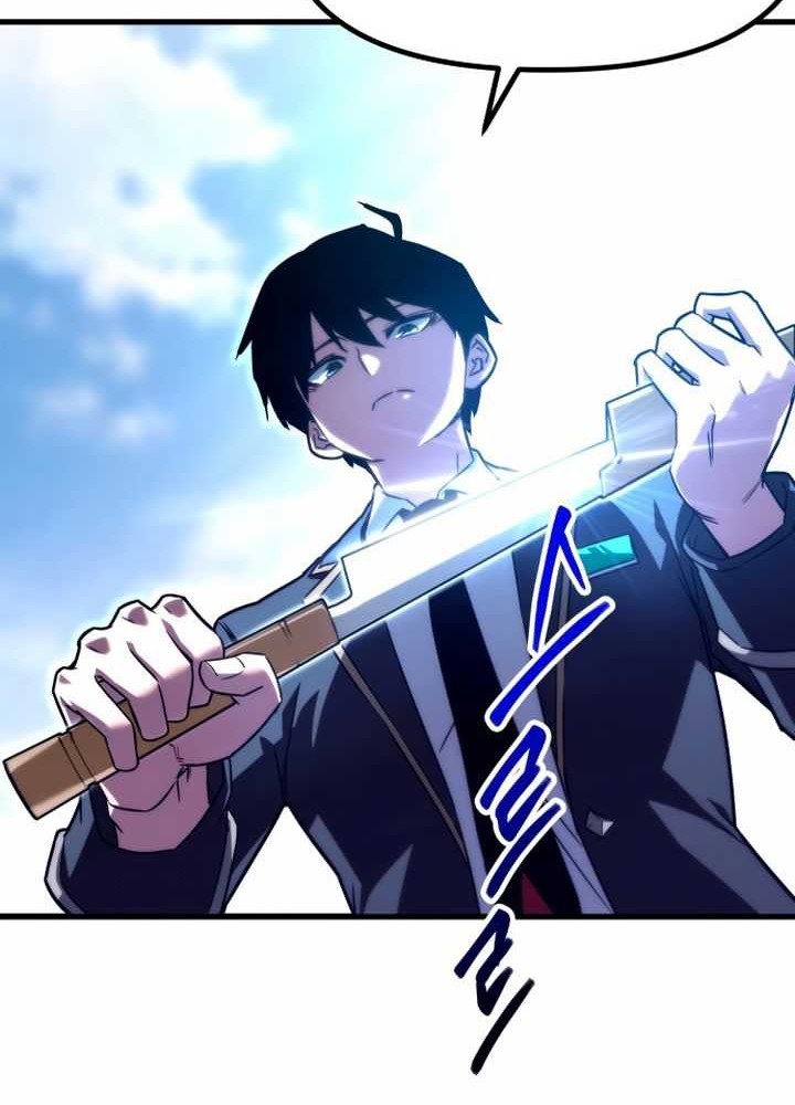 I Took over The Academy With a Single Sashimi Knife Chapter 1 - halaman 151