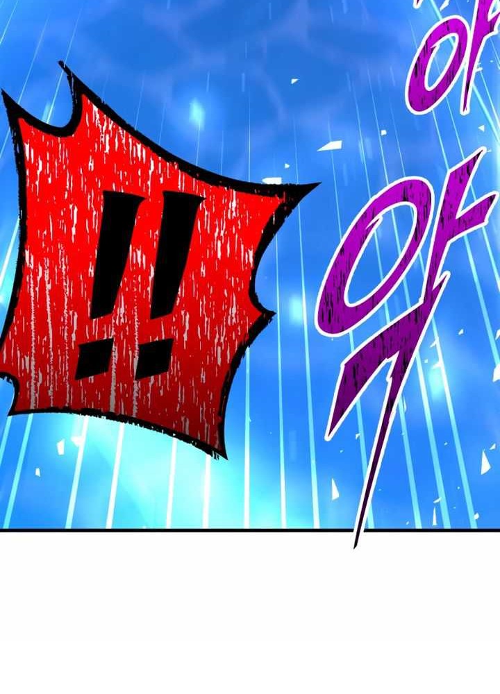 I Took over The Academy With a Single Sashimi Knife Chapter 1 - halaman 179