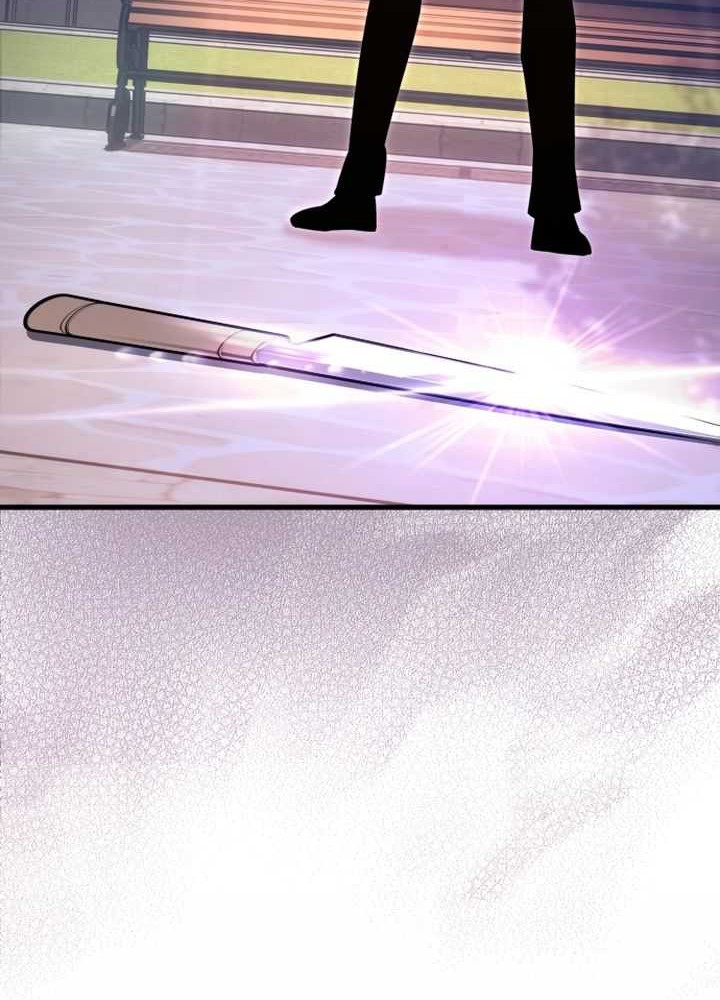 I Took over The Academy With a Single Sashimi Knife Chapter 1 - halaman 186