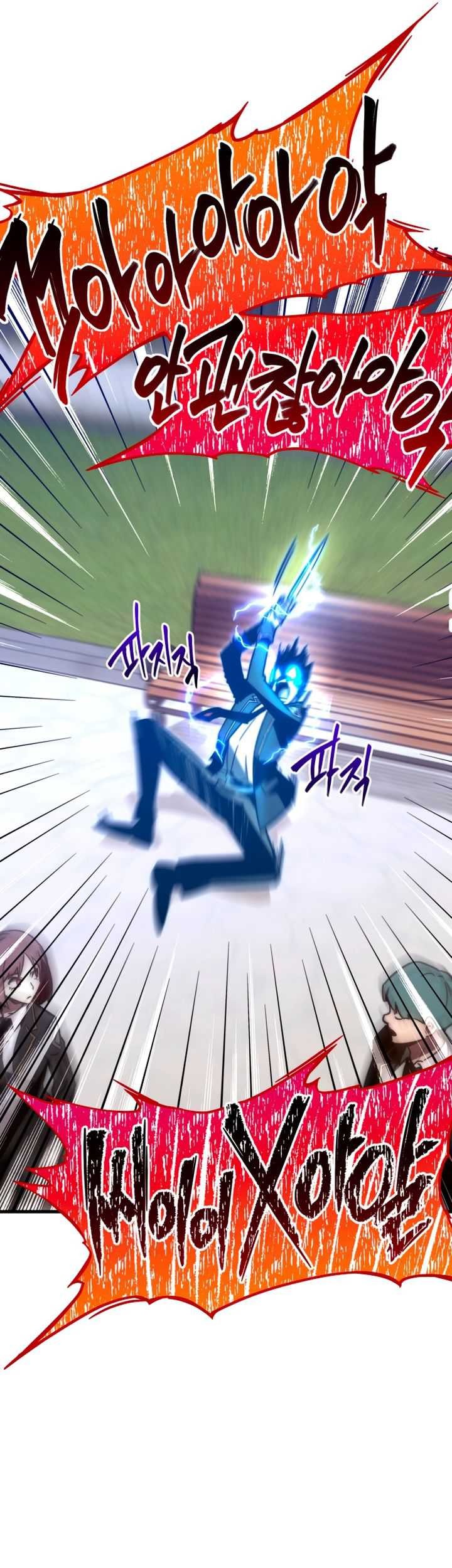 I Took over The Academy With a Single Sashimi Knife Chapter 1 - halaman 192