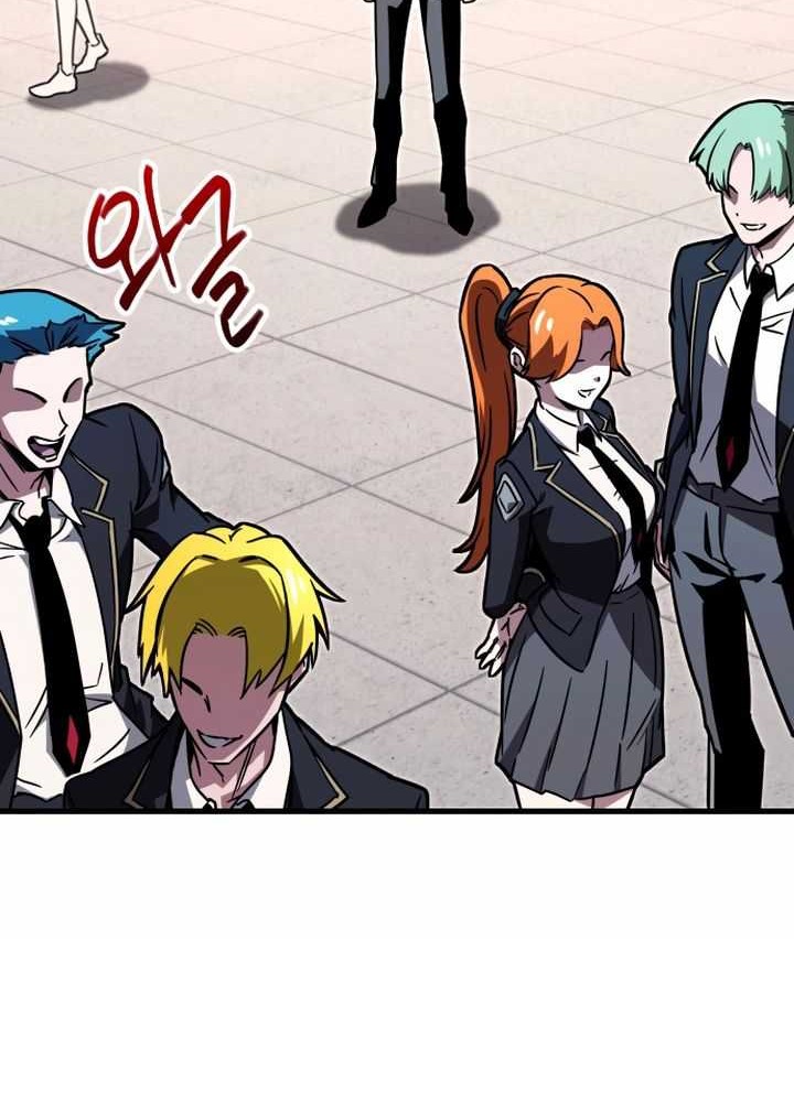 I Took over The Academy With a Single Sashimi Knife Chapter 1 - halaman 29
