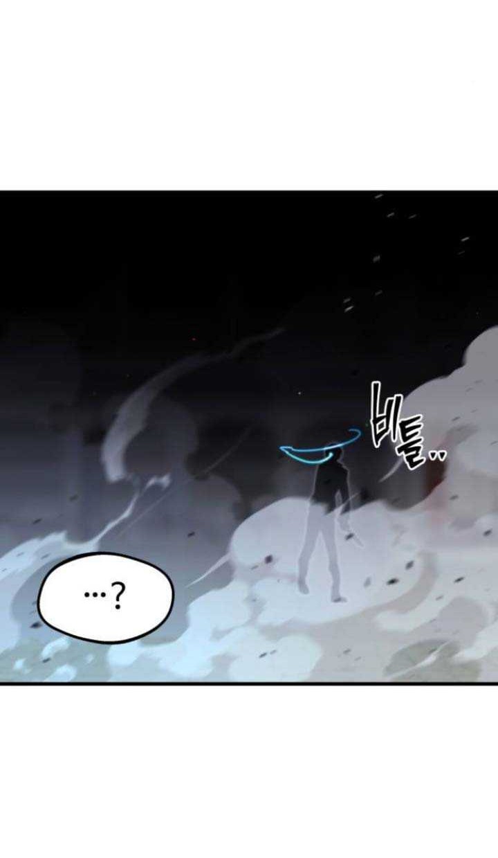 I Took over The Academy With a Single Sashimi Knife Chapter 10 - halaman 19