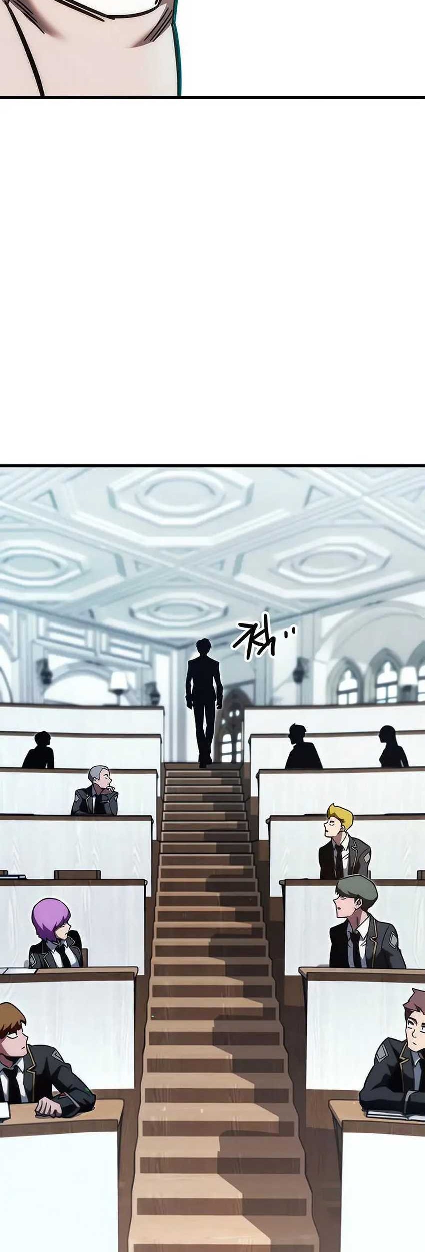 I Took over The Academy With a Single Sashimi Knife Chapter 11 - halaman 18