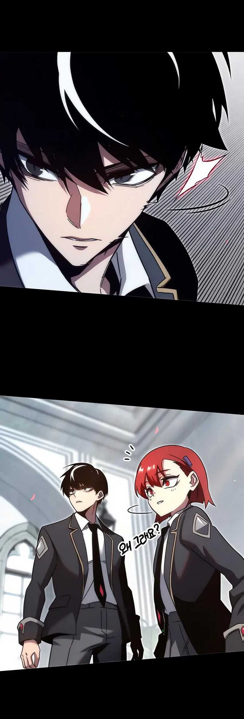 I Took over The Academy With a Single Sashimi Knife Chapter 11 - halaman 51