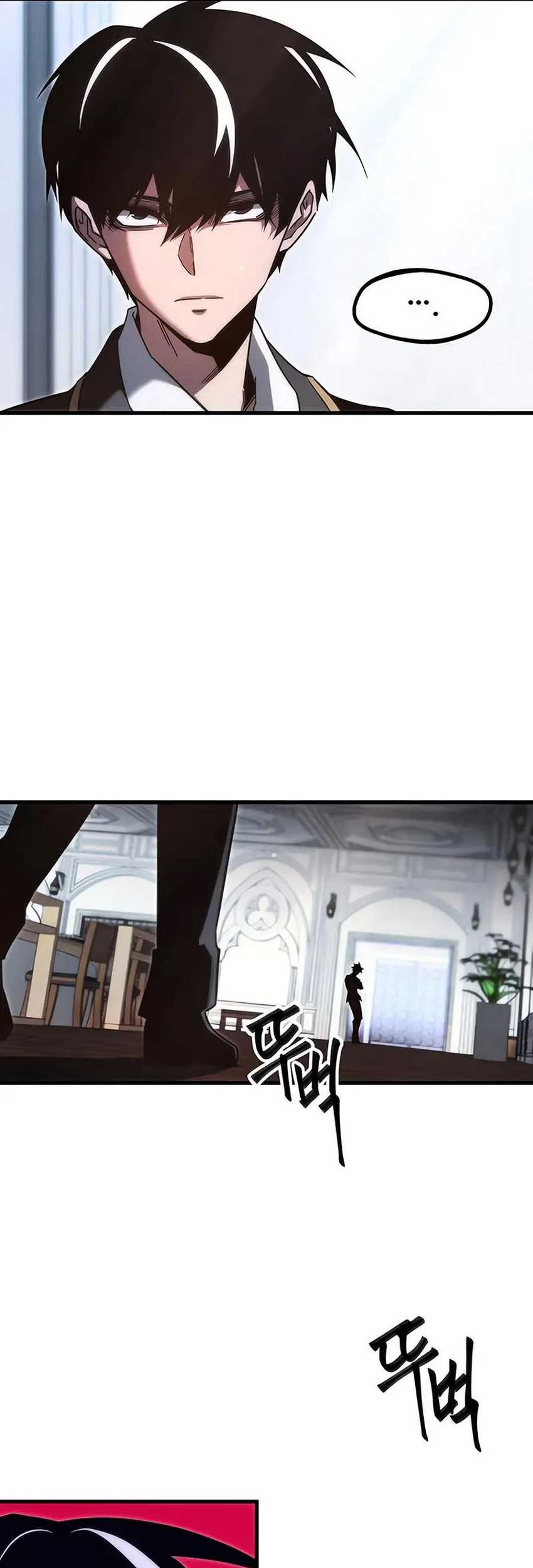 I Took over The Academy With a Single Sashimi Knife Chapter 11 - halaman 56
