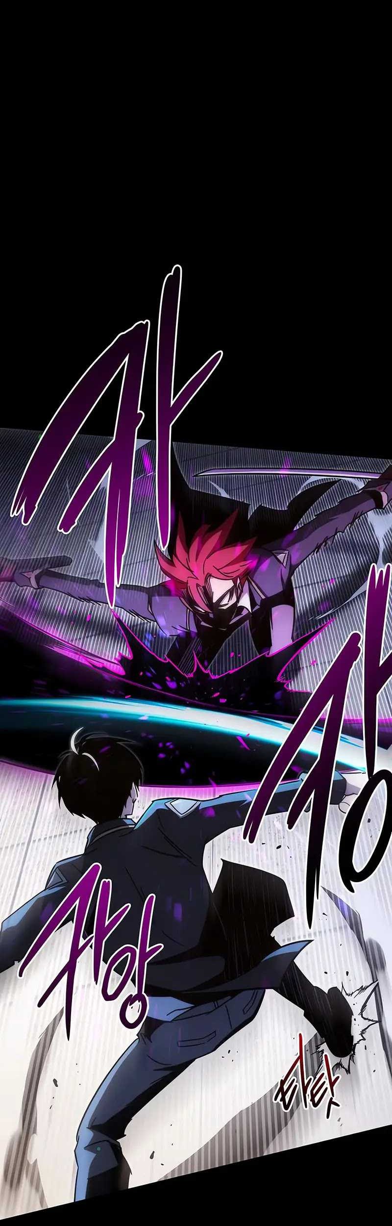I Took over The Academy With a Single Sashimi Knife Chapter 12 - halaman 51