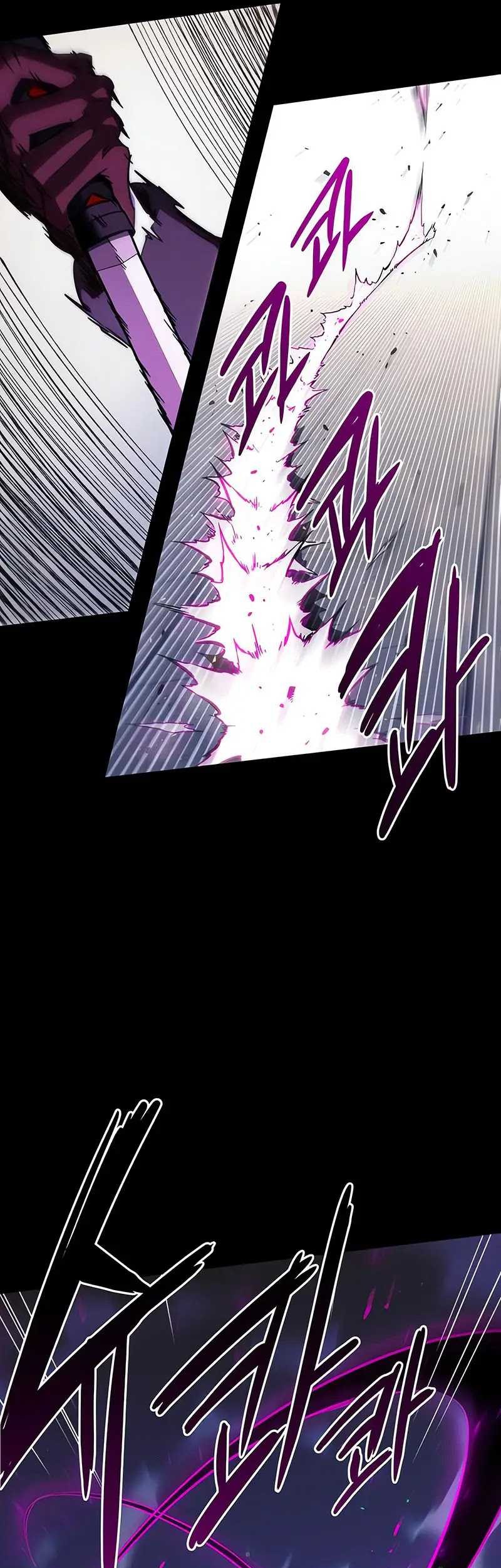 I Took over The Academy With a Single Sashimi Knife Chapter 12 - halaman 53