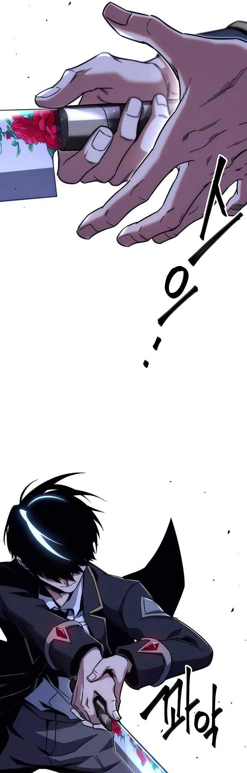 I Took over The Academy With a Single Sashimi Knife Chapter 12 - halaman 69