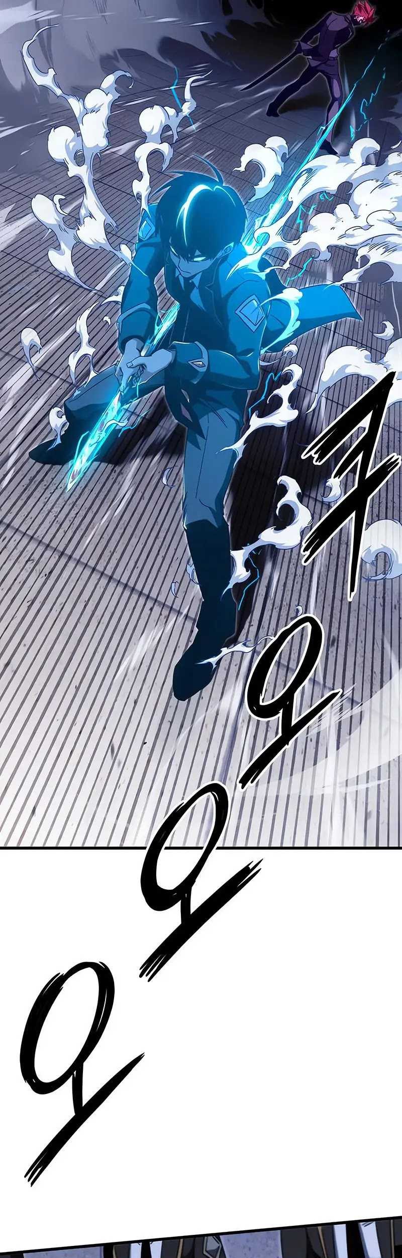 I Took over The Academy With a Single Sashimi Knife Chapter 12 - halaman 88