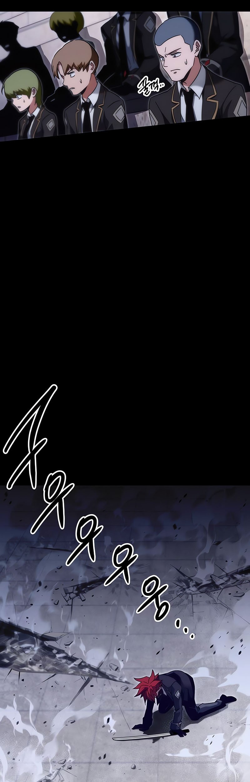 I Took over The Academy With a Single Sashimi Knife Chapter 13 - halaman 6