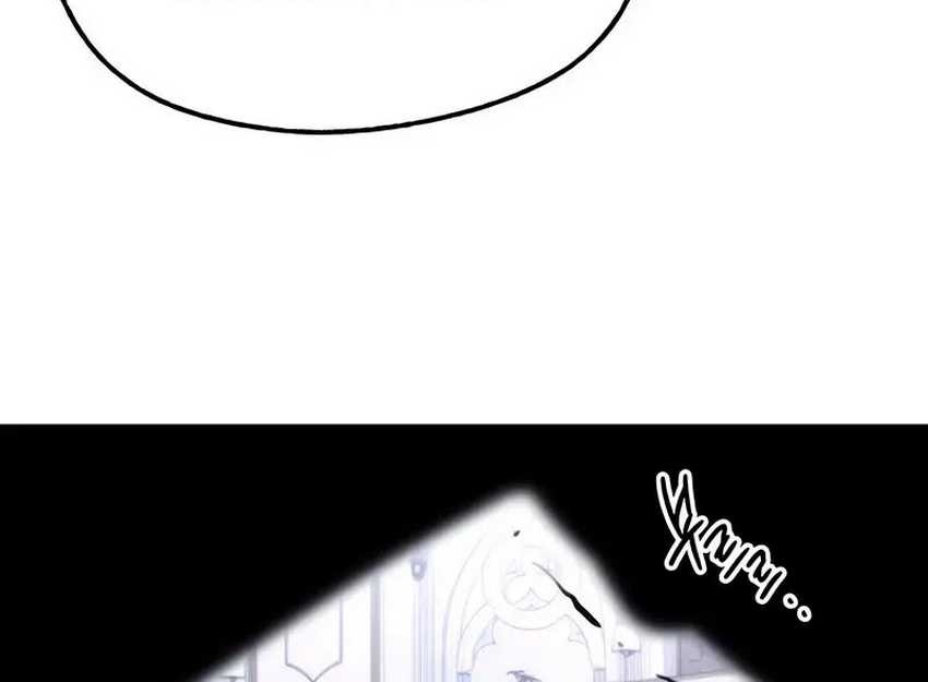I Took over The Academy With a Single Sashimi Knife Chapter 14 - halaman 16