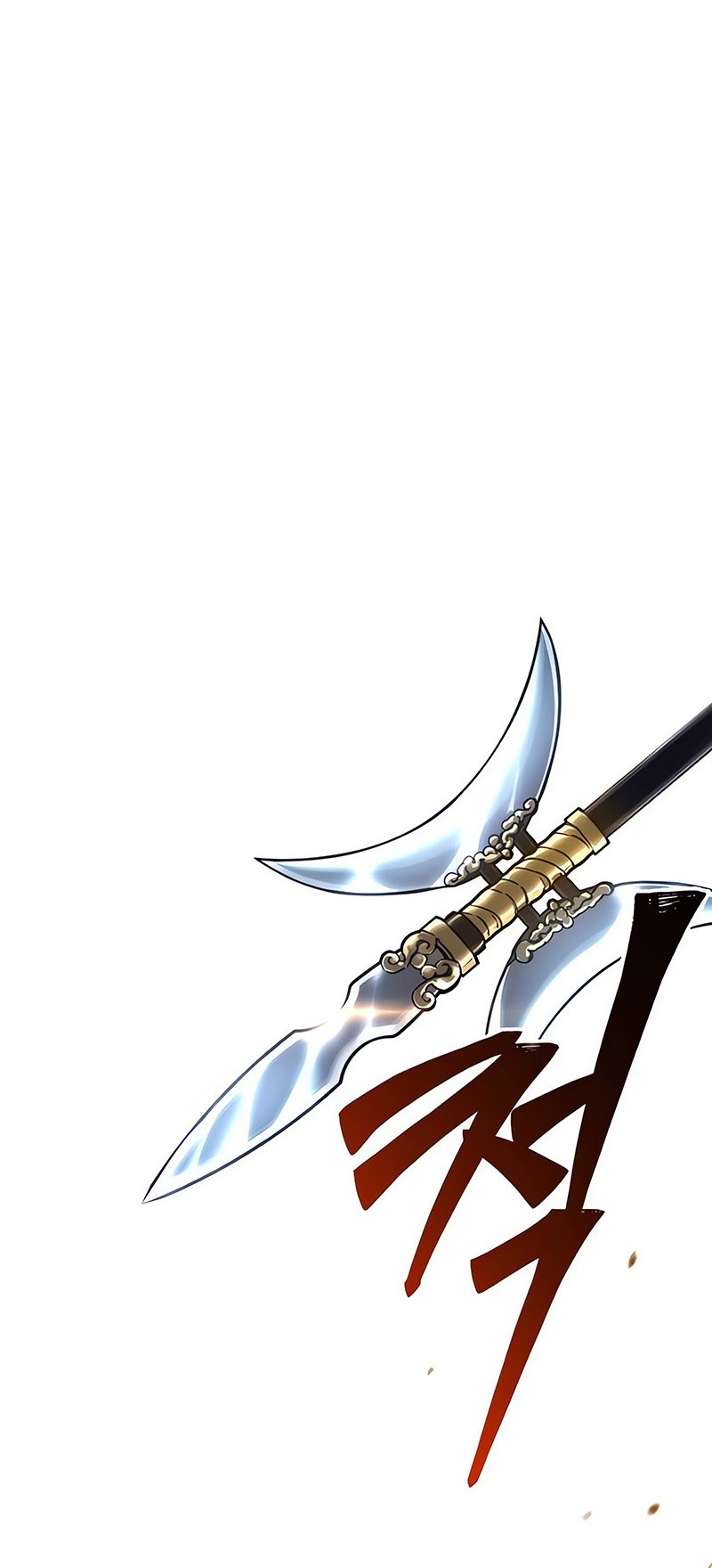 I Took over The Academy With a Single Sashimi Knife Chapter 18 - halaman 37