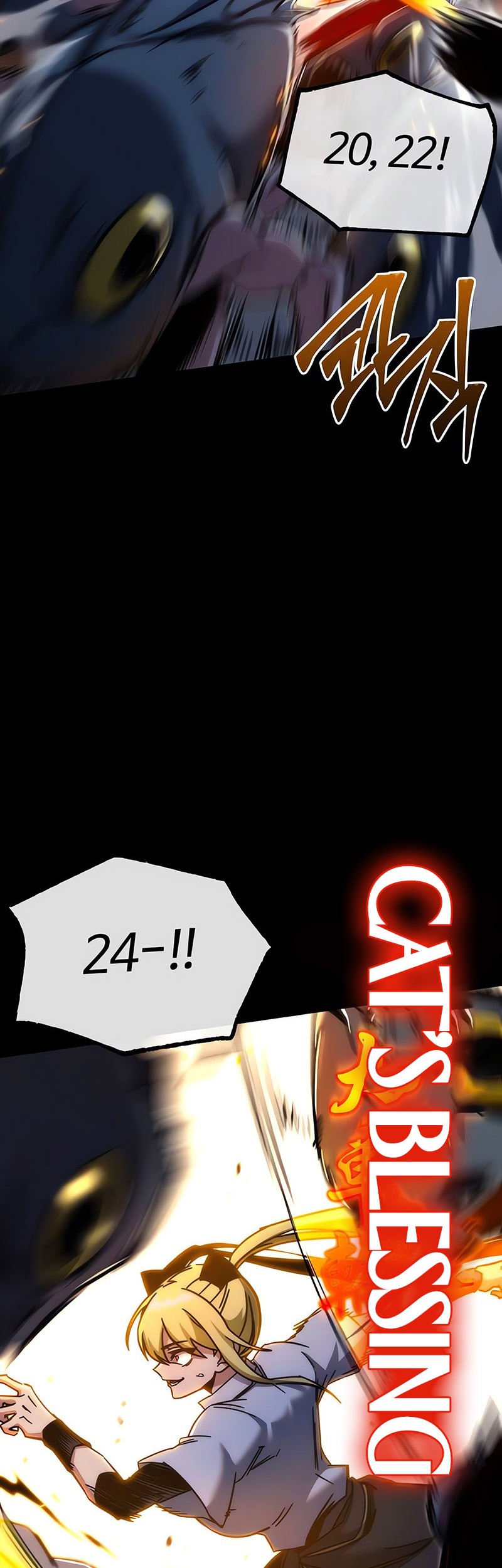 I Took over The Academy With a Single Sashimi Knife Chapter 18 - halaman 43