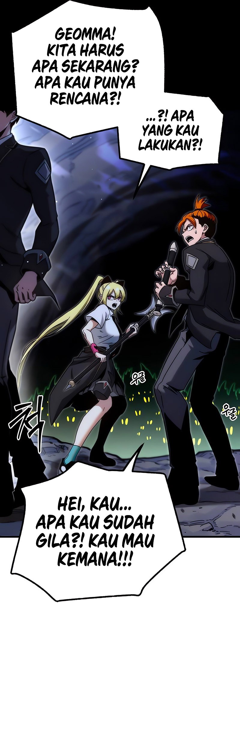 I Took over The Academy With a Single Sashimi Knife Chapter 18 - halaman 82