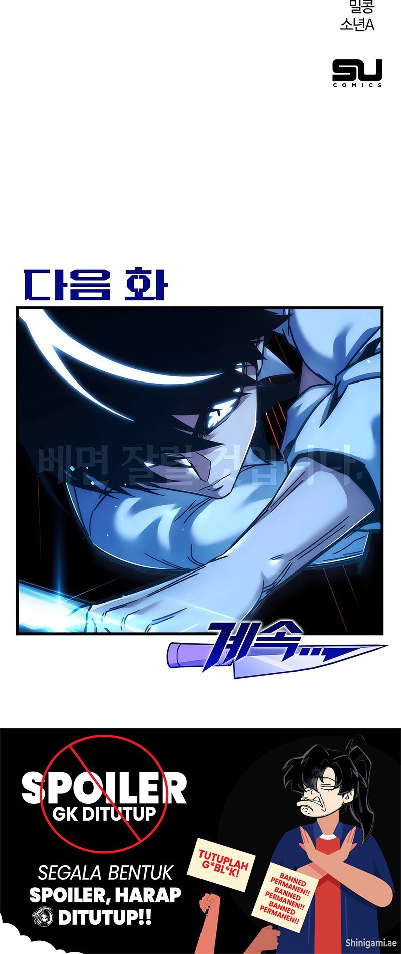 I Took over The Academy With a Single Sashimi Knife Chapter 18 - halaman 87
