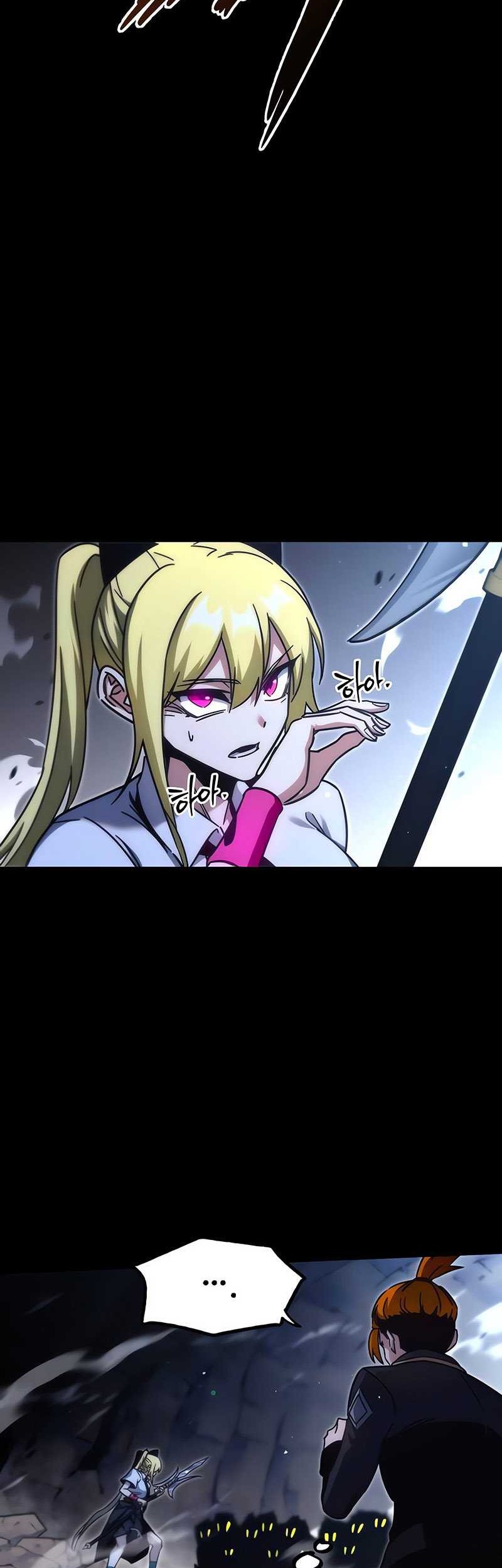 I Took over The Academy With a Single Sashimi Knife Chapter 19 - halaman 16
