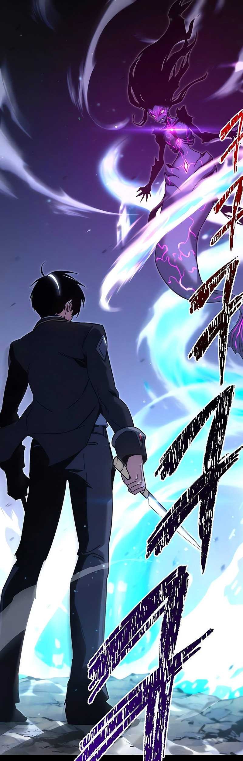 I Took over The Academy With a Single Sashimi Knife Chapter 19 - halaman 19