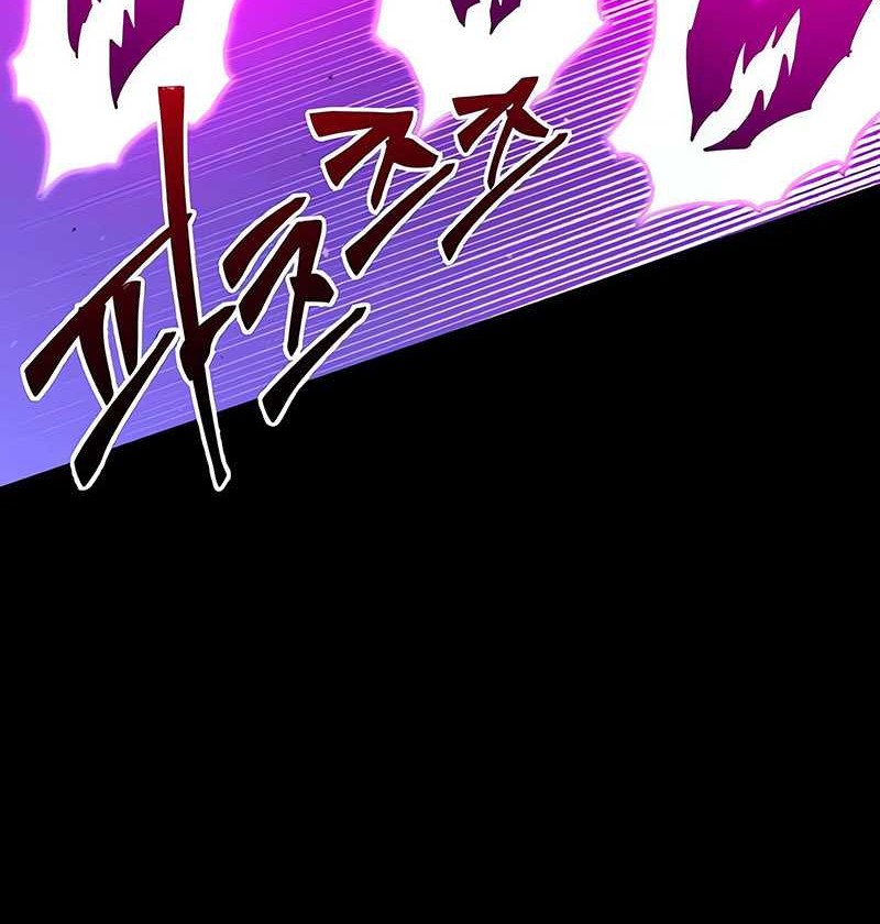 I Took over The Academy With a Single Sashimi Knife Chapter 19 - halaman 50