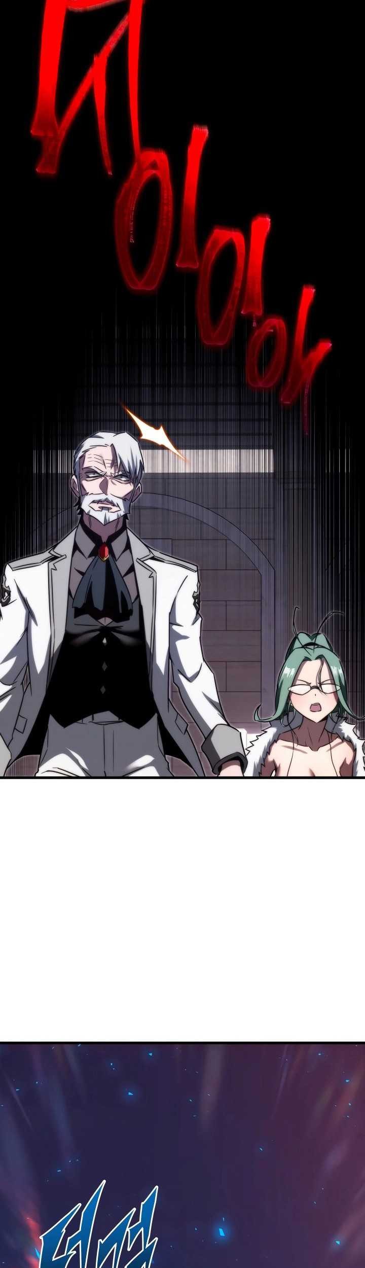 I Took over The Academy With a Single Sashimi Knife Chapter 2 - halaman 52
