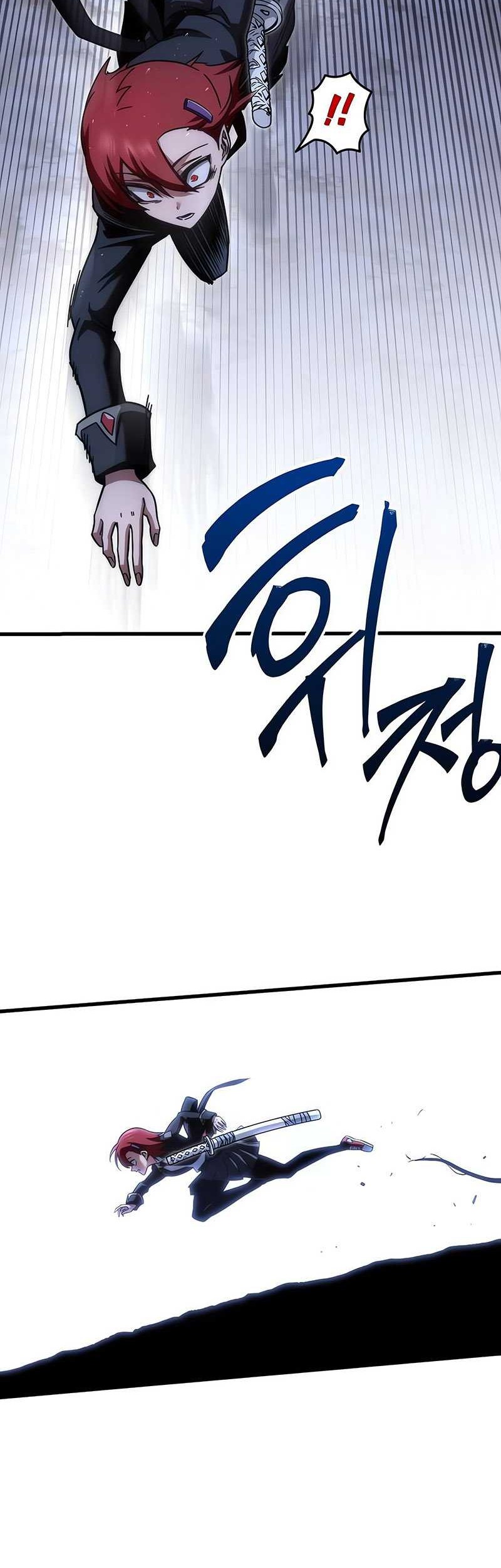 I Took over The Academy With a Single Sashimi Knife Chapter 20 - halaman 13