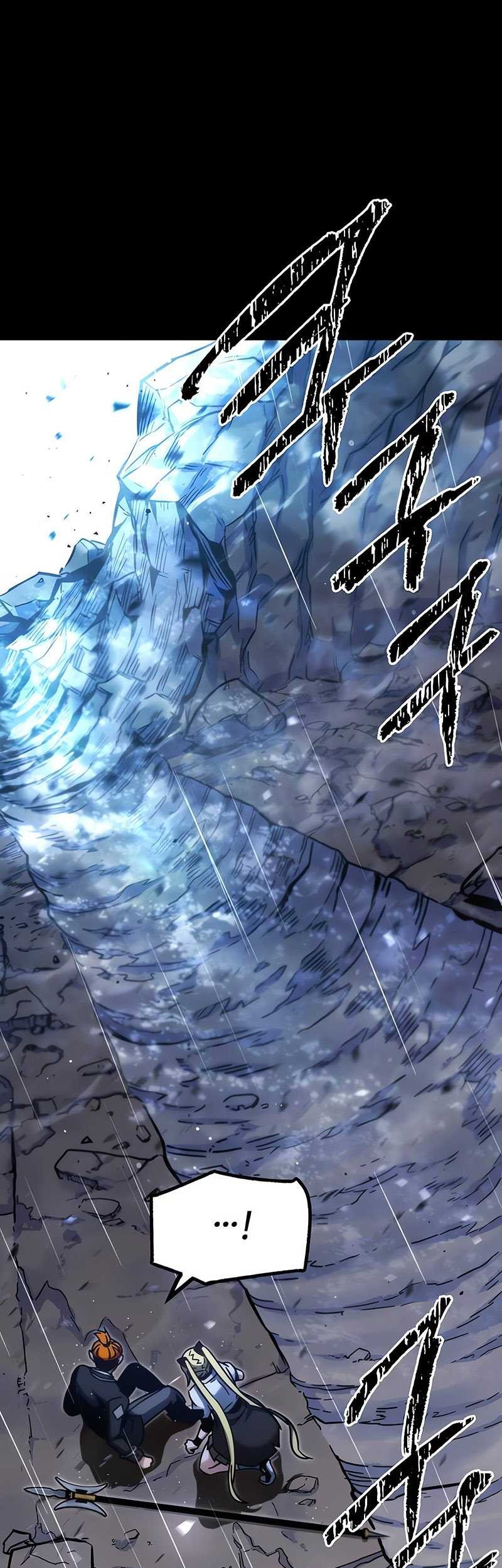 I Took over The Academy With a Single Sashimi Knife Chapter 20 - halaman 42