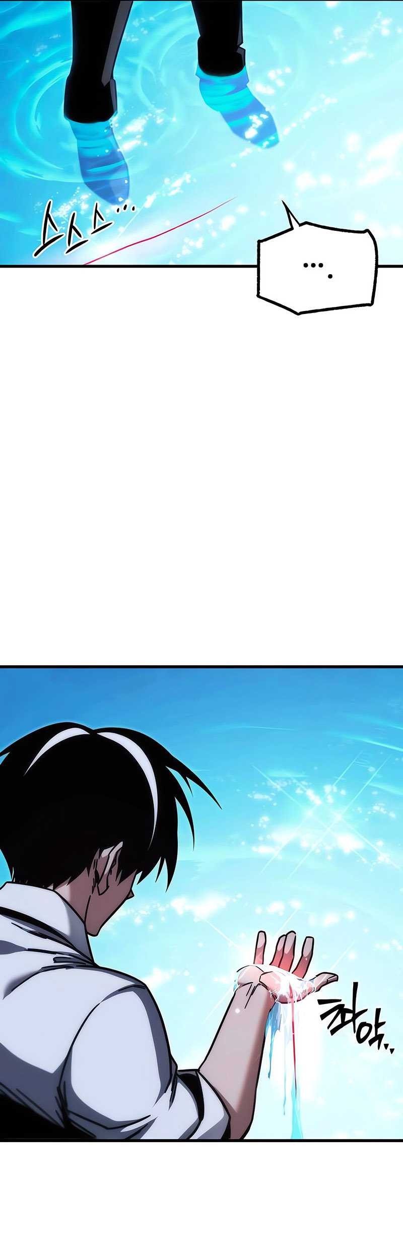 I Took over The Academy With a Single Sashimi Knife Chapter 20 - halaman 70
