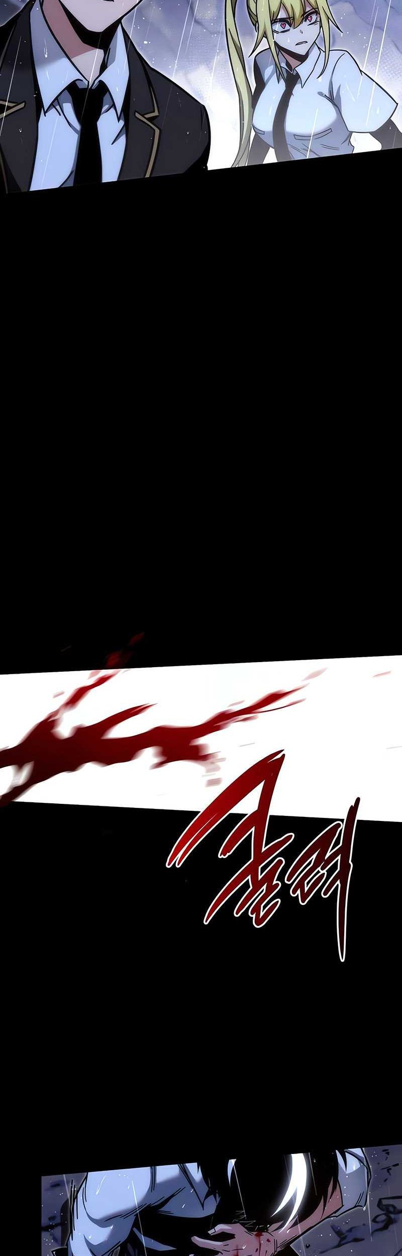 I Took over The Academy With a Single Sashimi Knife Chapter 21 - halaman 12