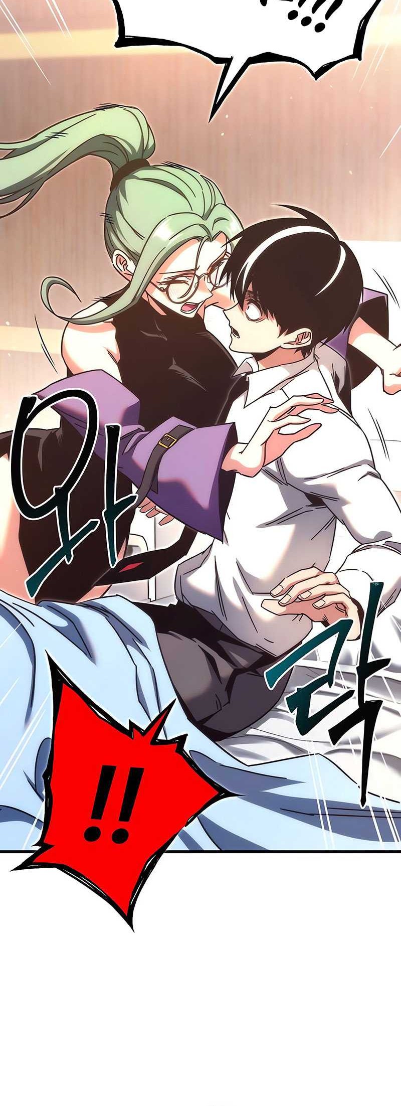 I Took over The Academy With a Single Sashimi Knife Chapter 21 - halaman 73