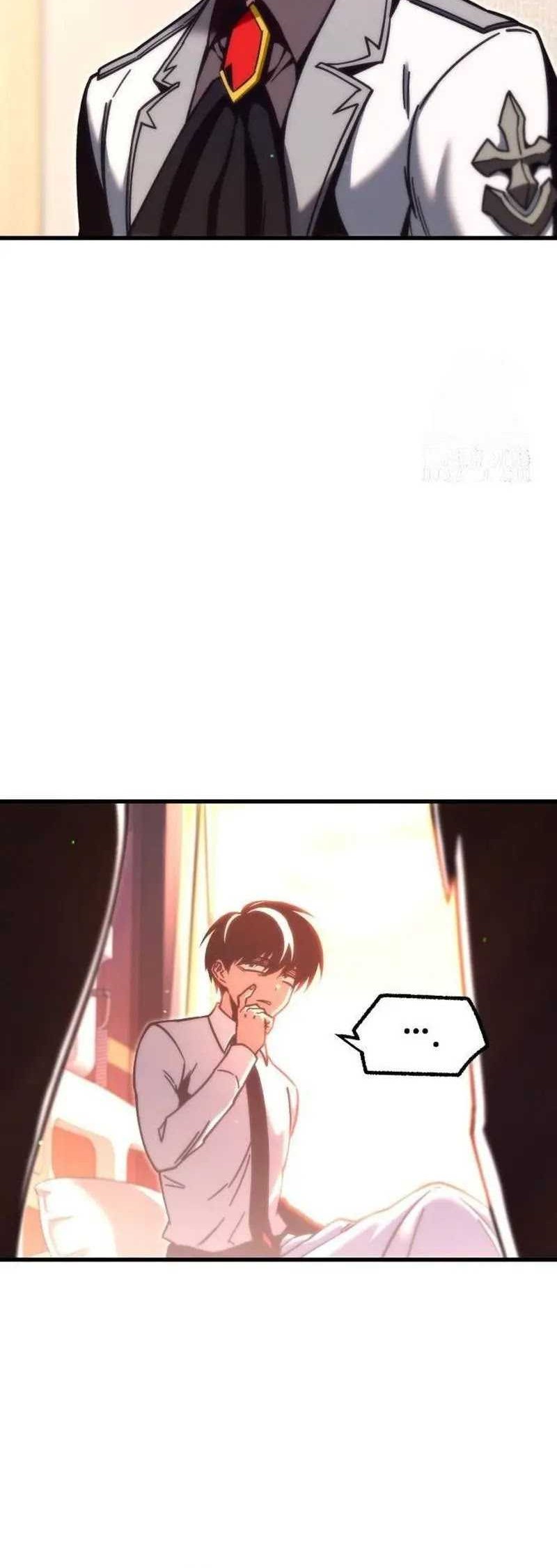 I Took over The Academy With a Single Sashimi Knife Chapter 22 - halaman 13