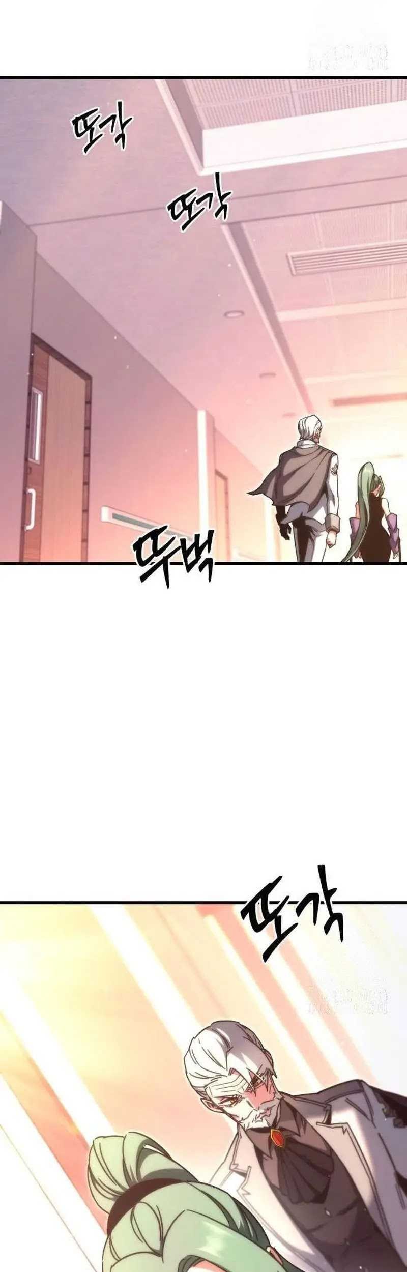 I Took over The Academy With a Single Sashimi Knife Chapter 22 - halaman 20