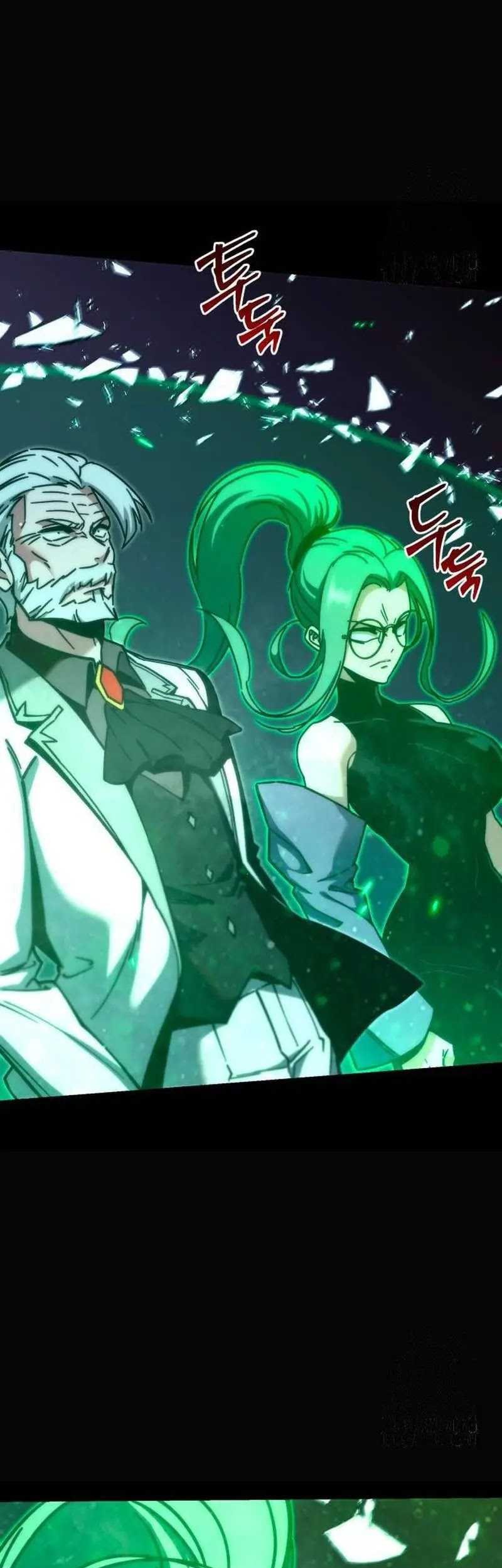 I Took over The Academy With a Single Sashimi Knife Chapter 22 - halaman 30