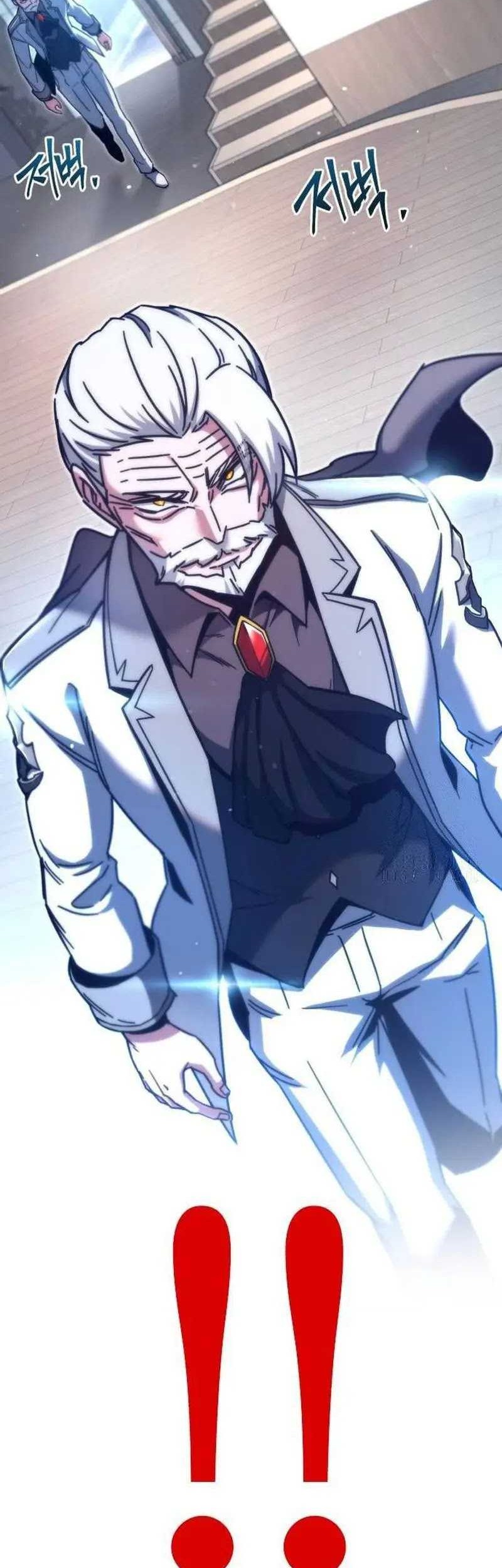 I Took over The Academy With a Single Sashimi Knife Chapter 22 - halaman 65